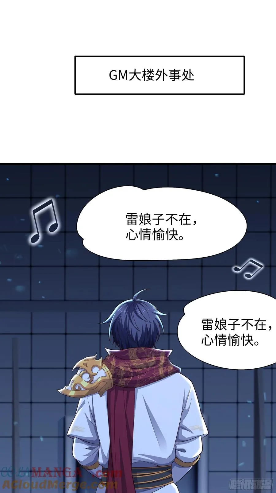 78 十绝阵48