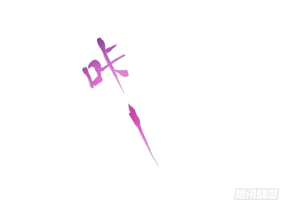 5 带你回家奖励14