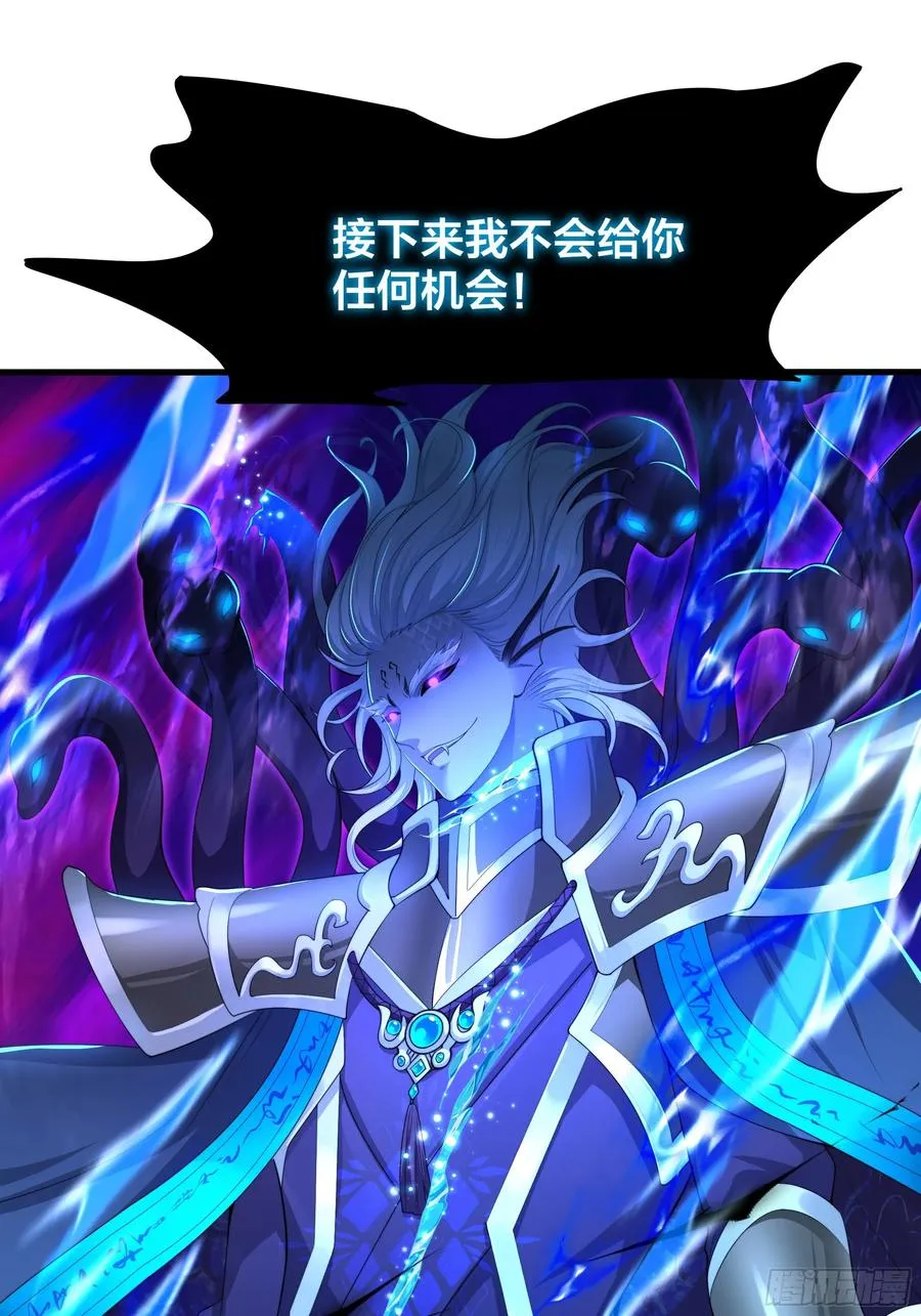 13 表弟用生命救我88