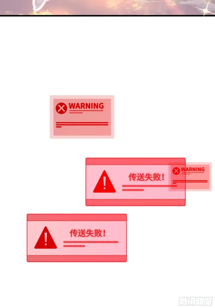 13 表弟用生命救我14