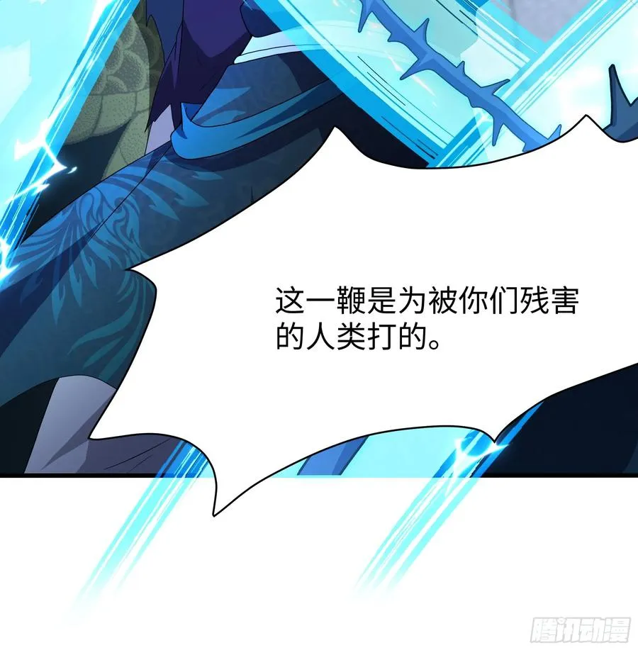 28 愿永久侍奉大王~16