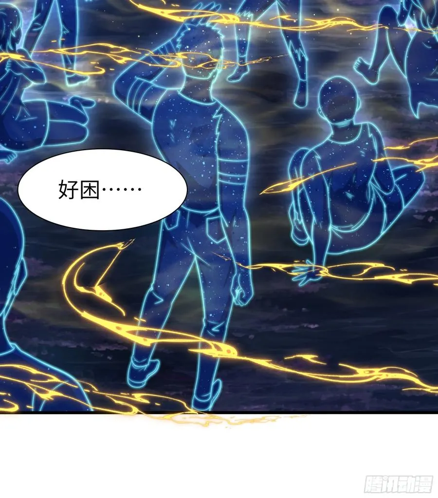 14 一定要为驸马报仇61