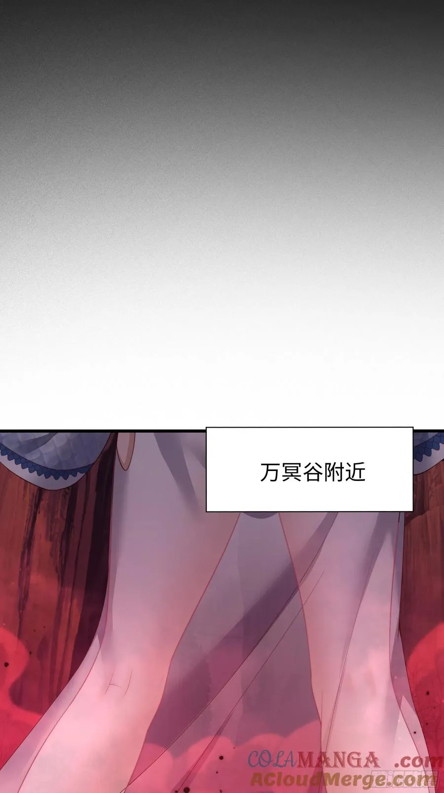 16 万圣公主求组队15