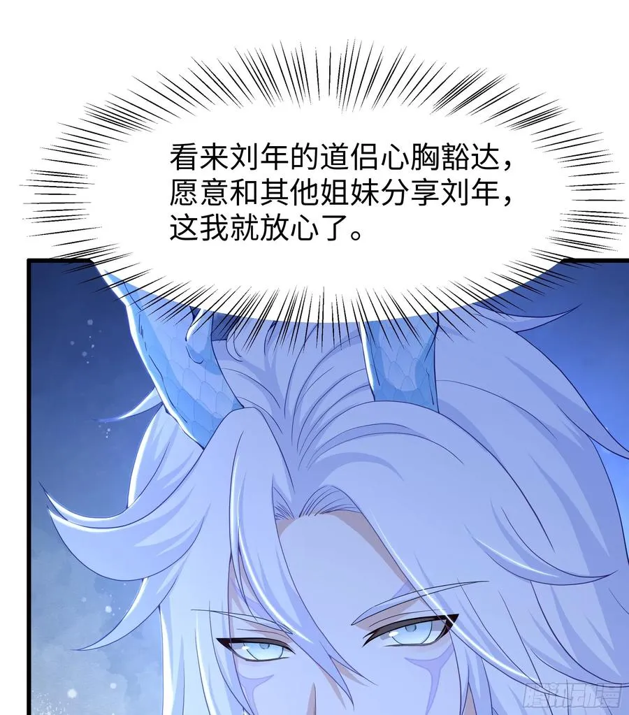 103 是日骑型还是夜骑型20