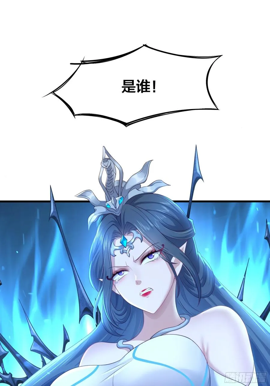 14 一定要为驸马报仇71