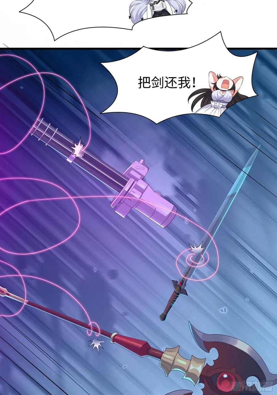 17 哪吒三太子登场79