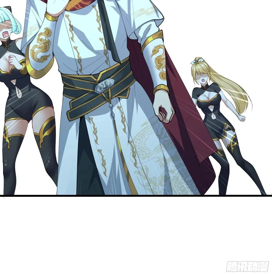 33 这个女人有妖气58