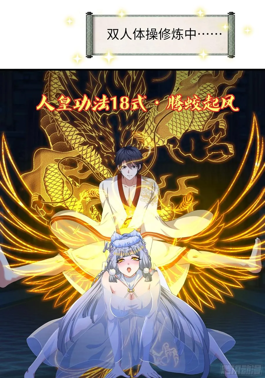 91 大战黄媚1