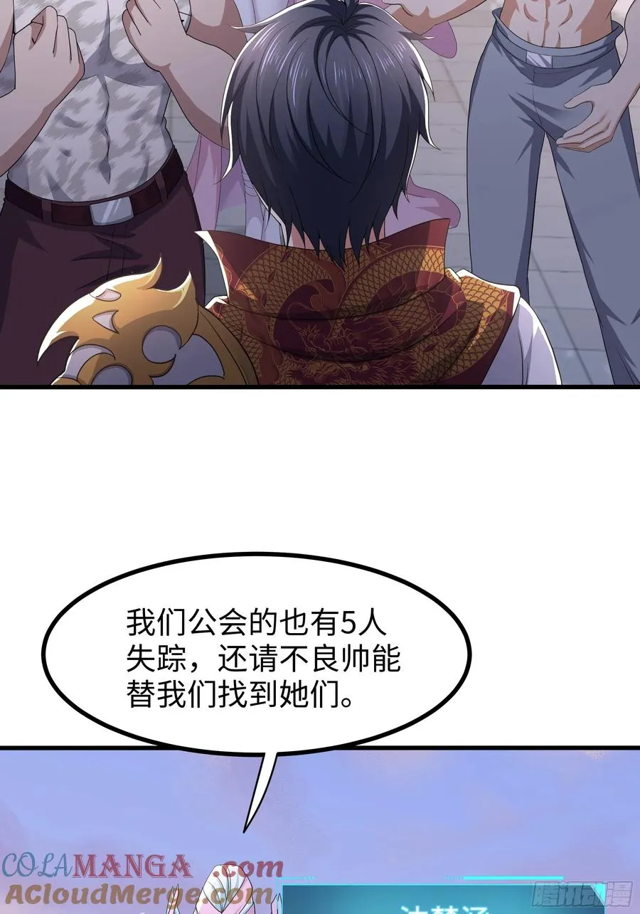 106 刘年试驾54