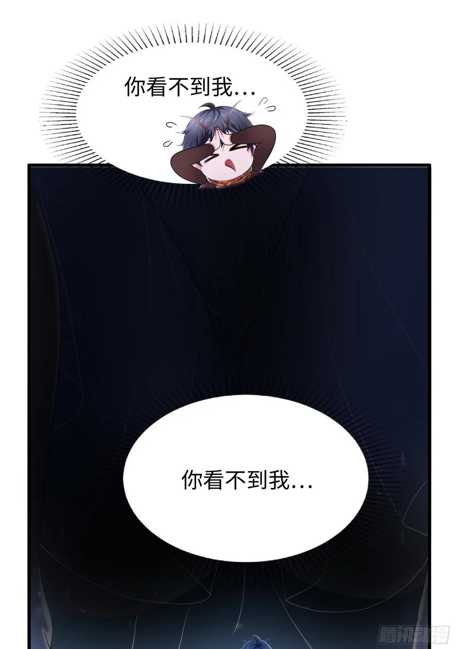 64 疲敌战术5