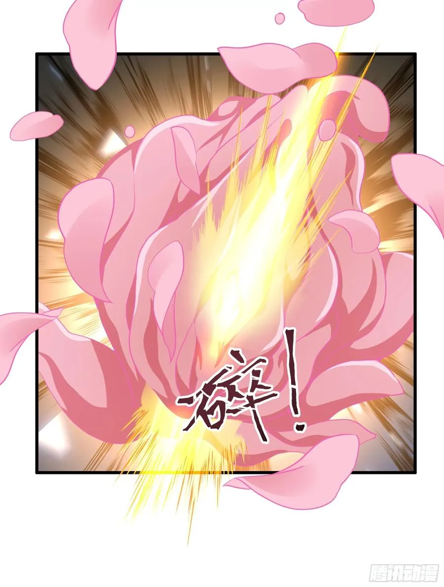 47 何仙姑登场25