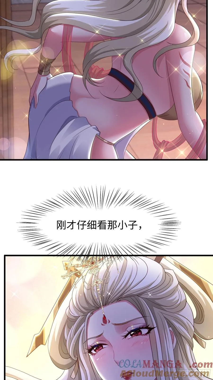 93 人道出剑了57