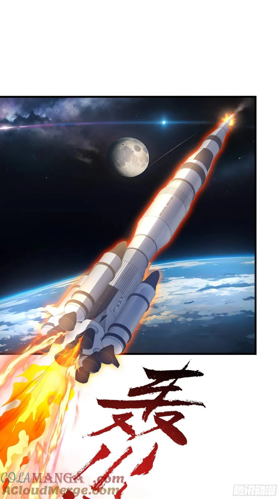 50 久旱逢甘霖21