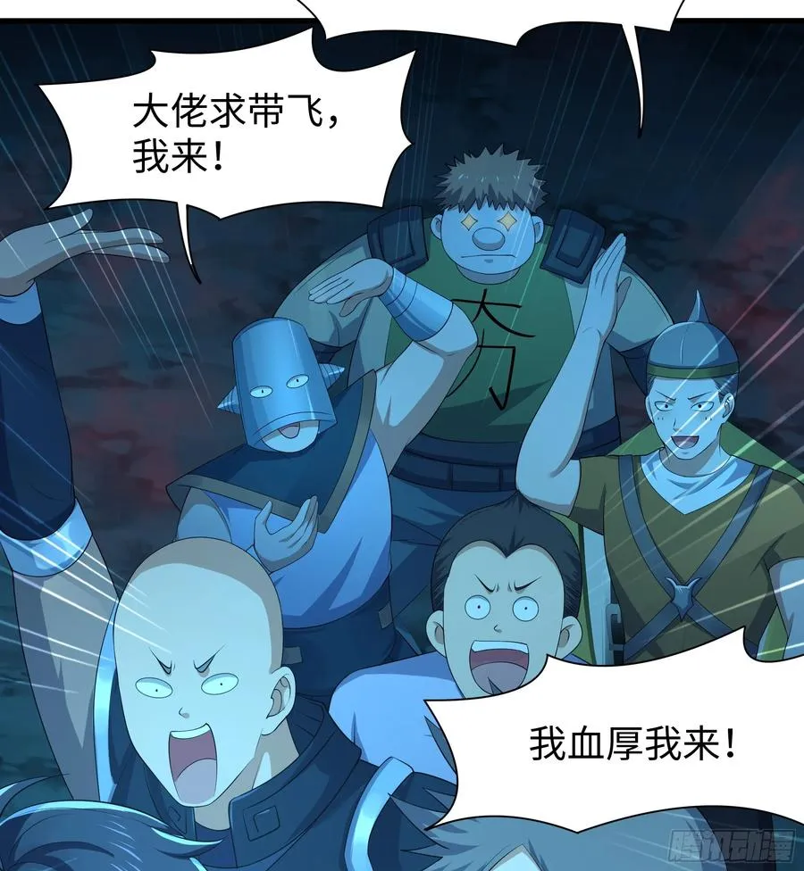 22 初见小阎魔34