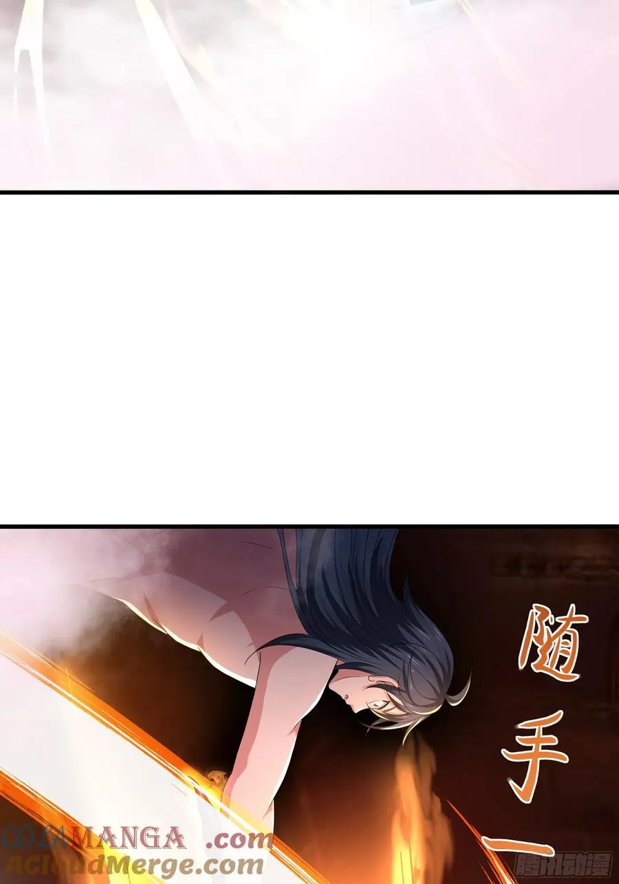 30 我们一起铸剑~51