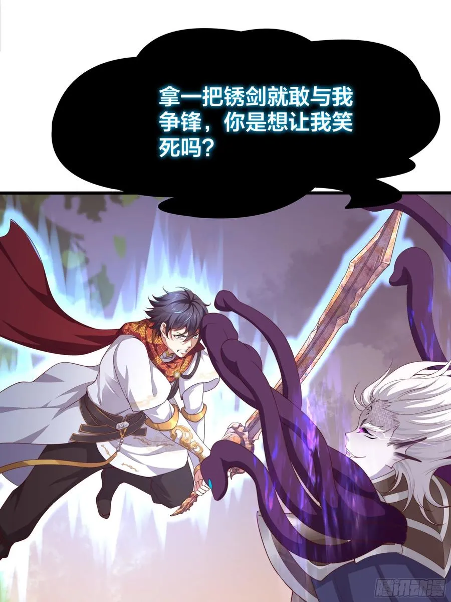 13 表弟用生命救我56