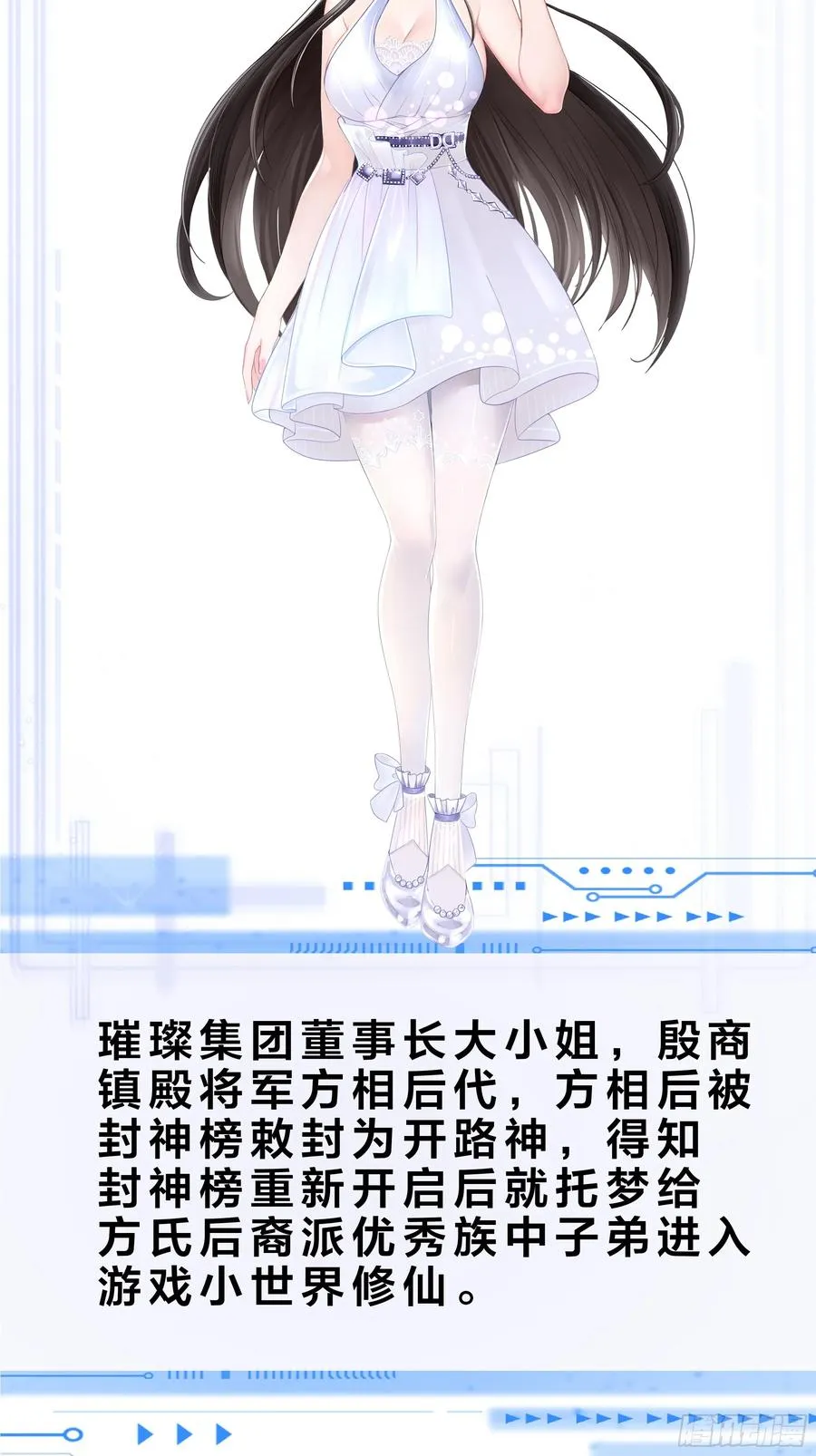 重磅预告22