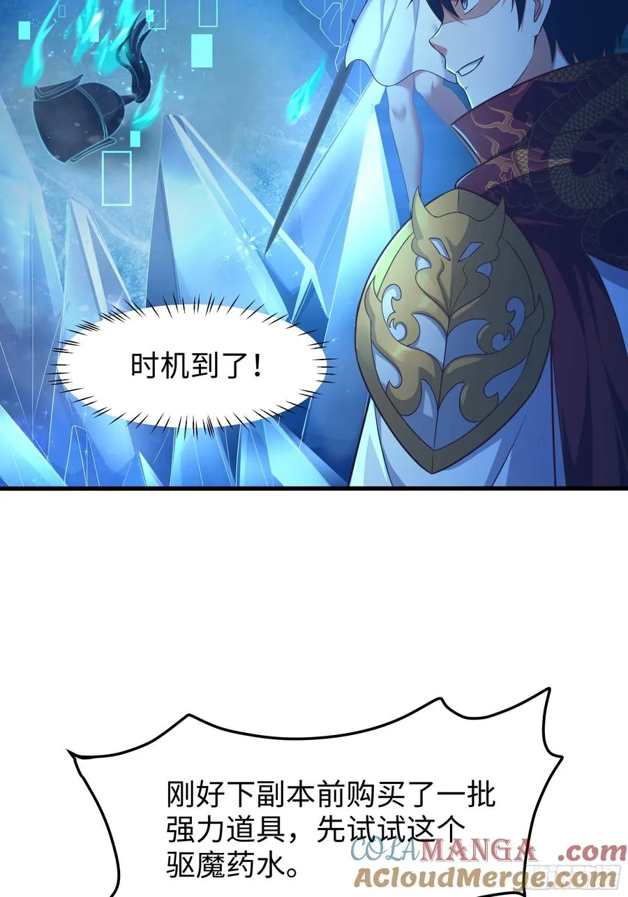17 哪吒三太子登场52