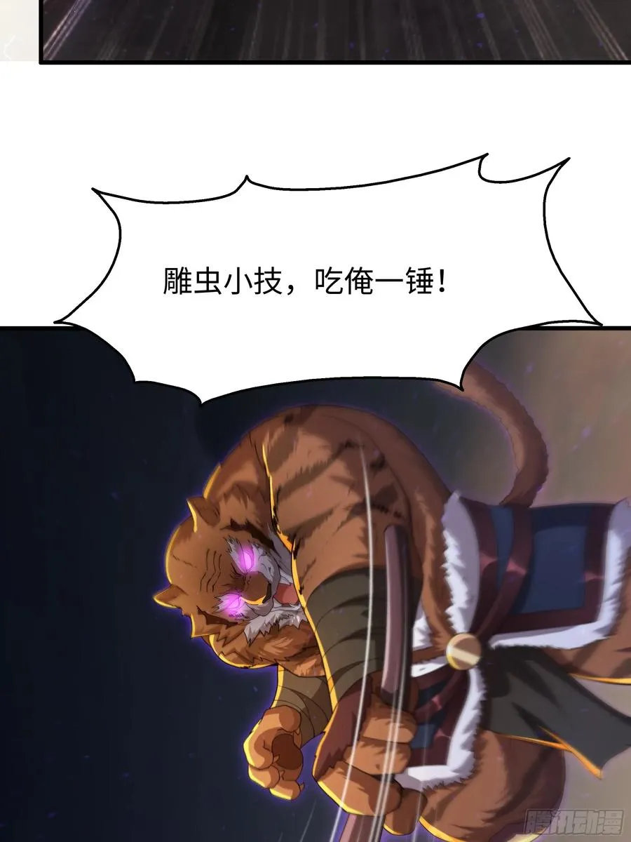 78 十绝阵13