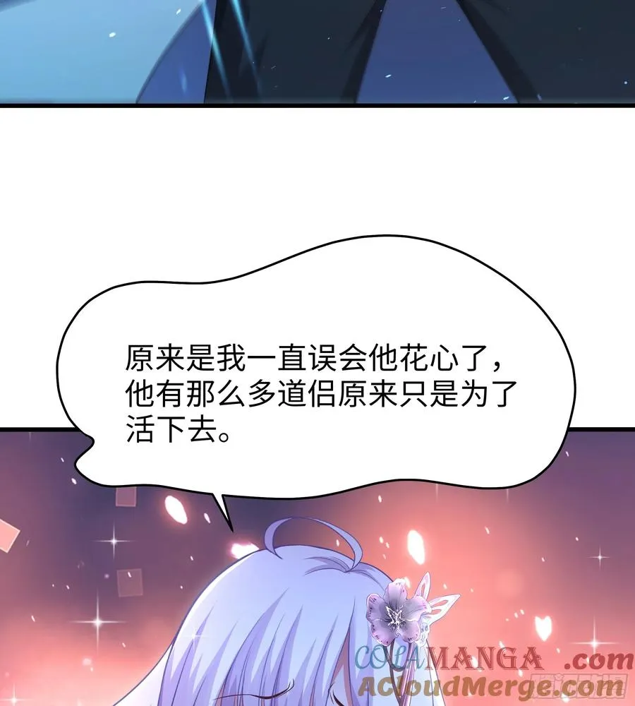 109 洛水女神39
