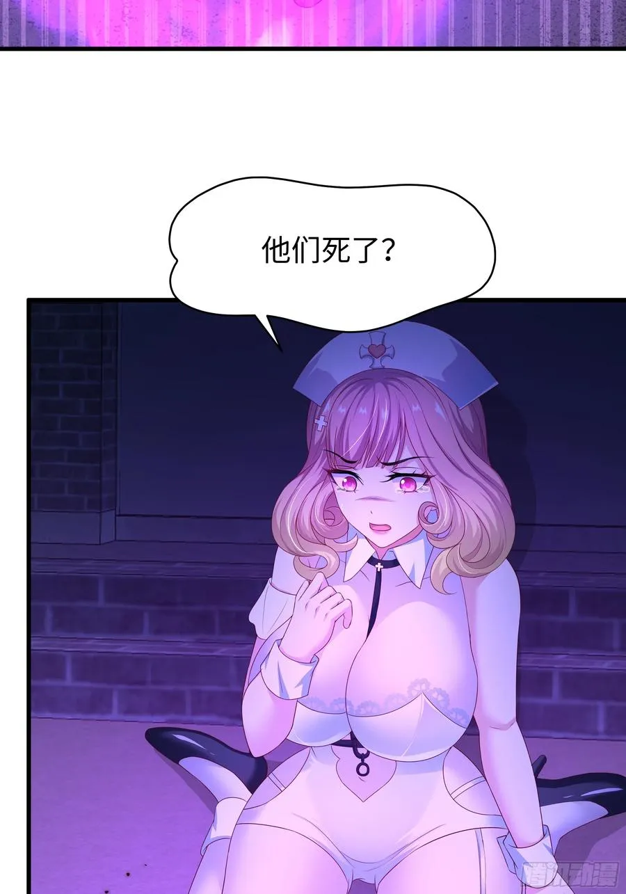 101 鲍美求刘年传道授业49