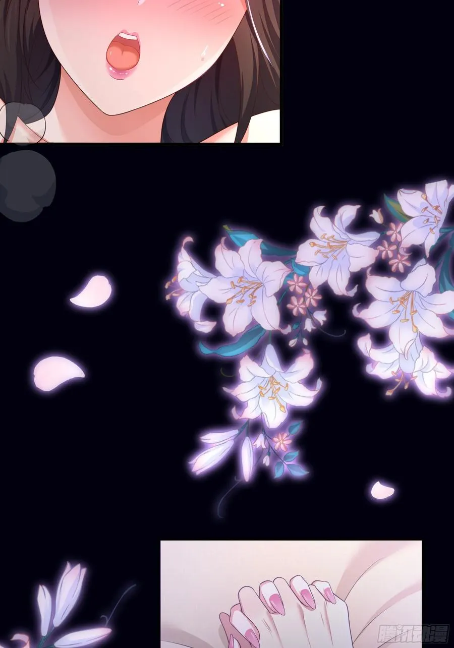 5 带你回家奖励35