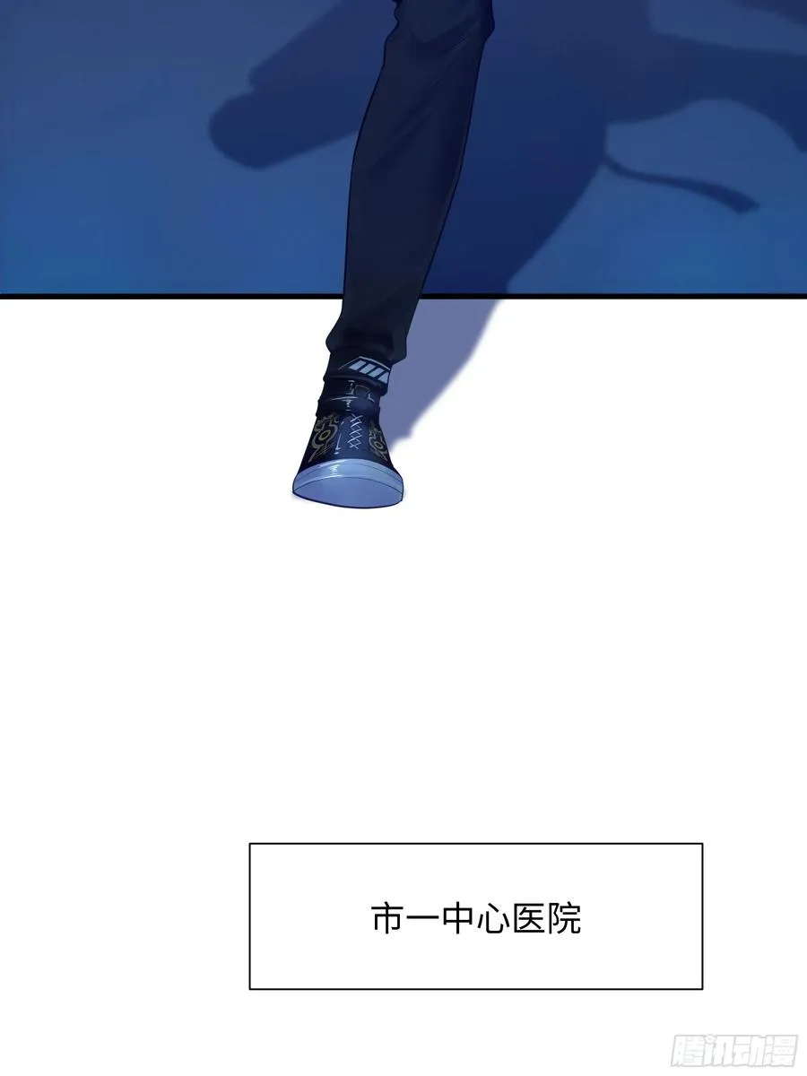 1 开局重生成纣王25