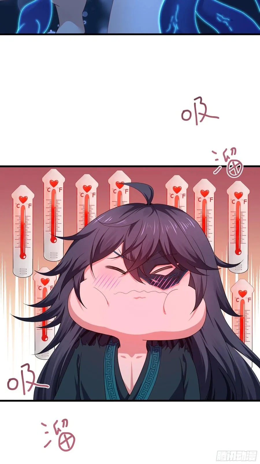30 我们一起铸剑~7