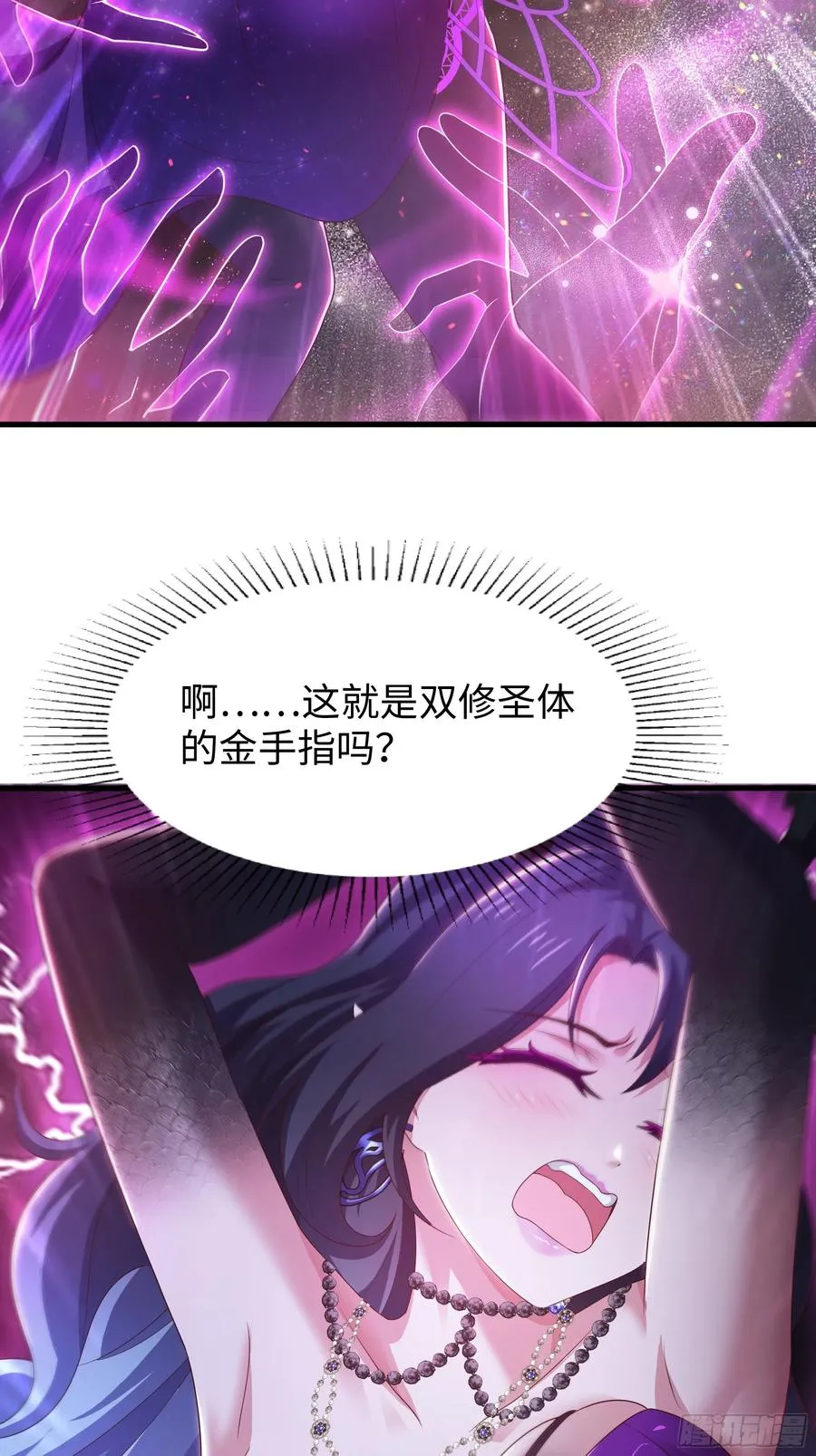 98 西海陈酿20