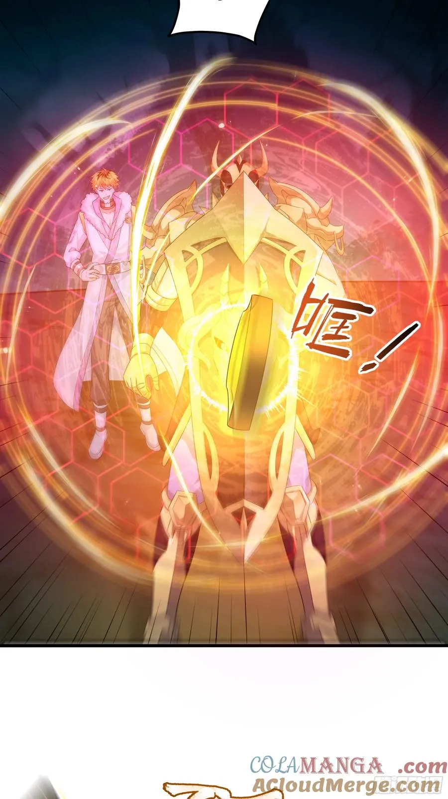 22 初见小阎魔66