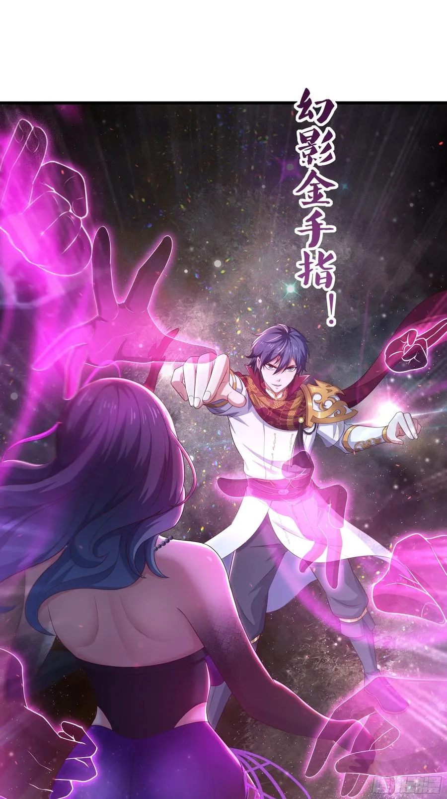 98 西海陈酿19