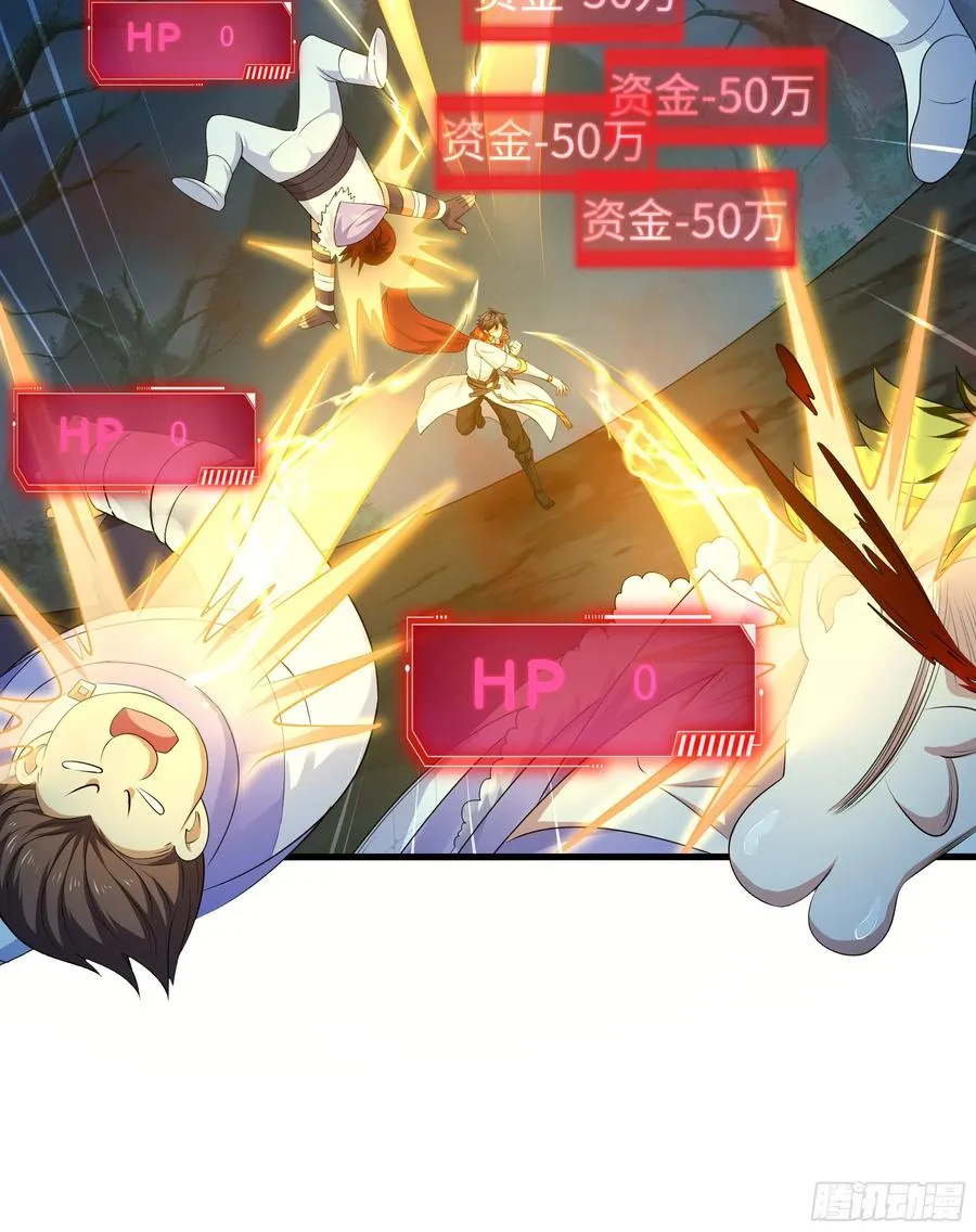 22 初见小阎魔11
