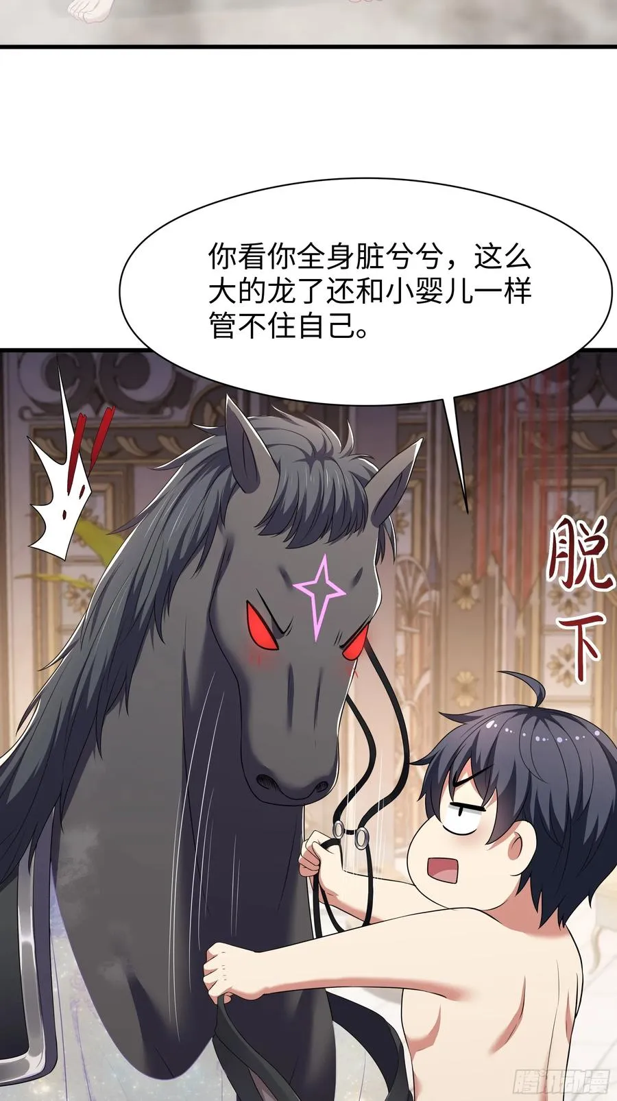 106 刘年试驾26