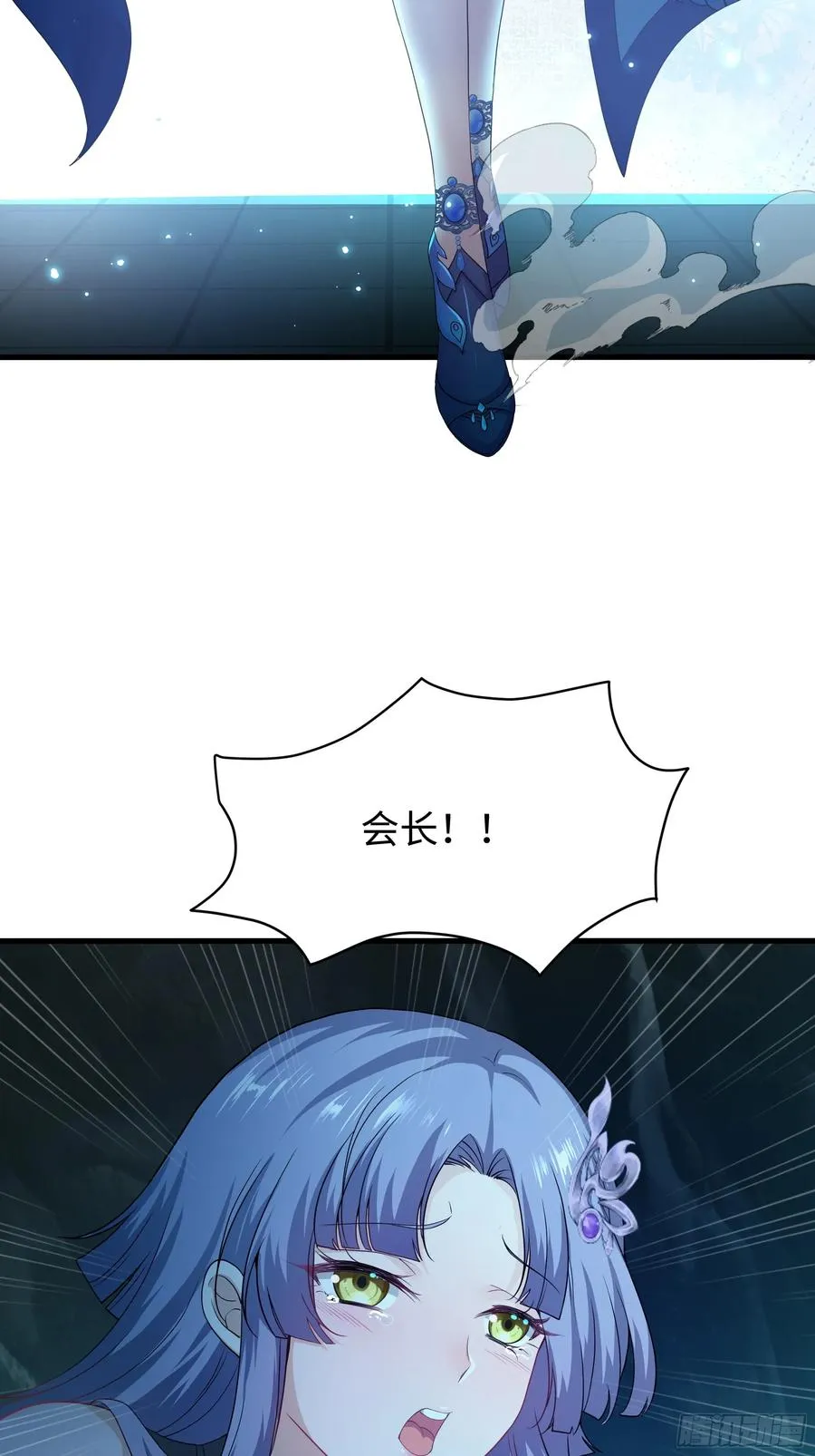 32 姜雪登场13
