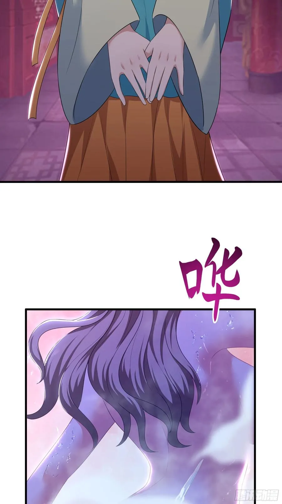 112 王元姬请我吃仙人酒5