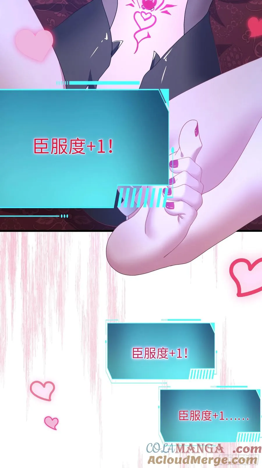 61 幻影金手指36