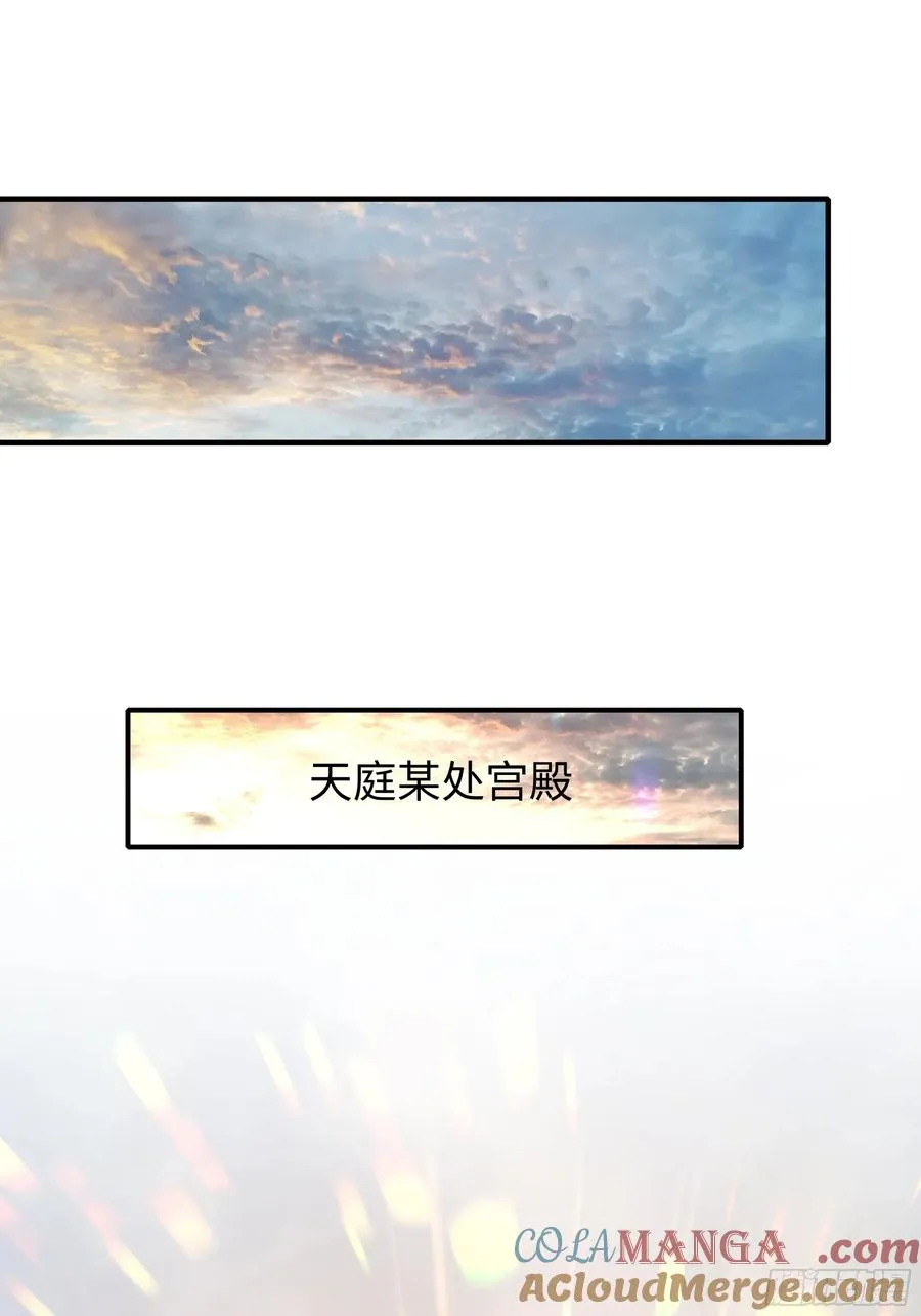 98 西海陈酿39
