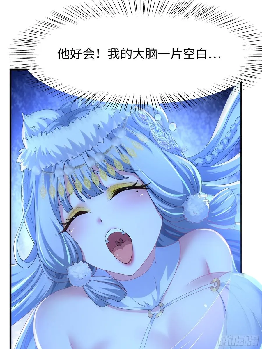 66 和地涌夫人的约定49