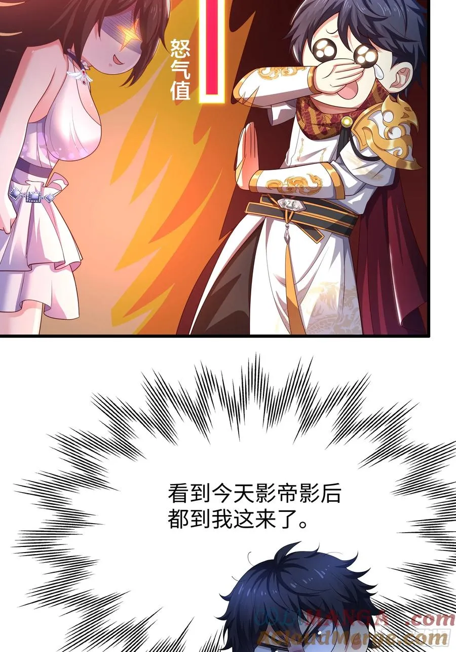 51 柳如烟12