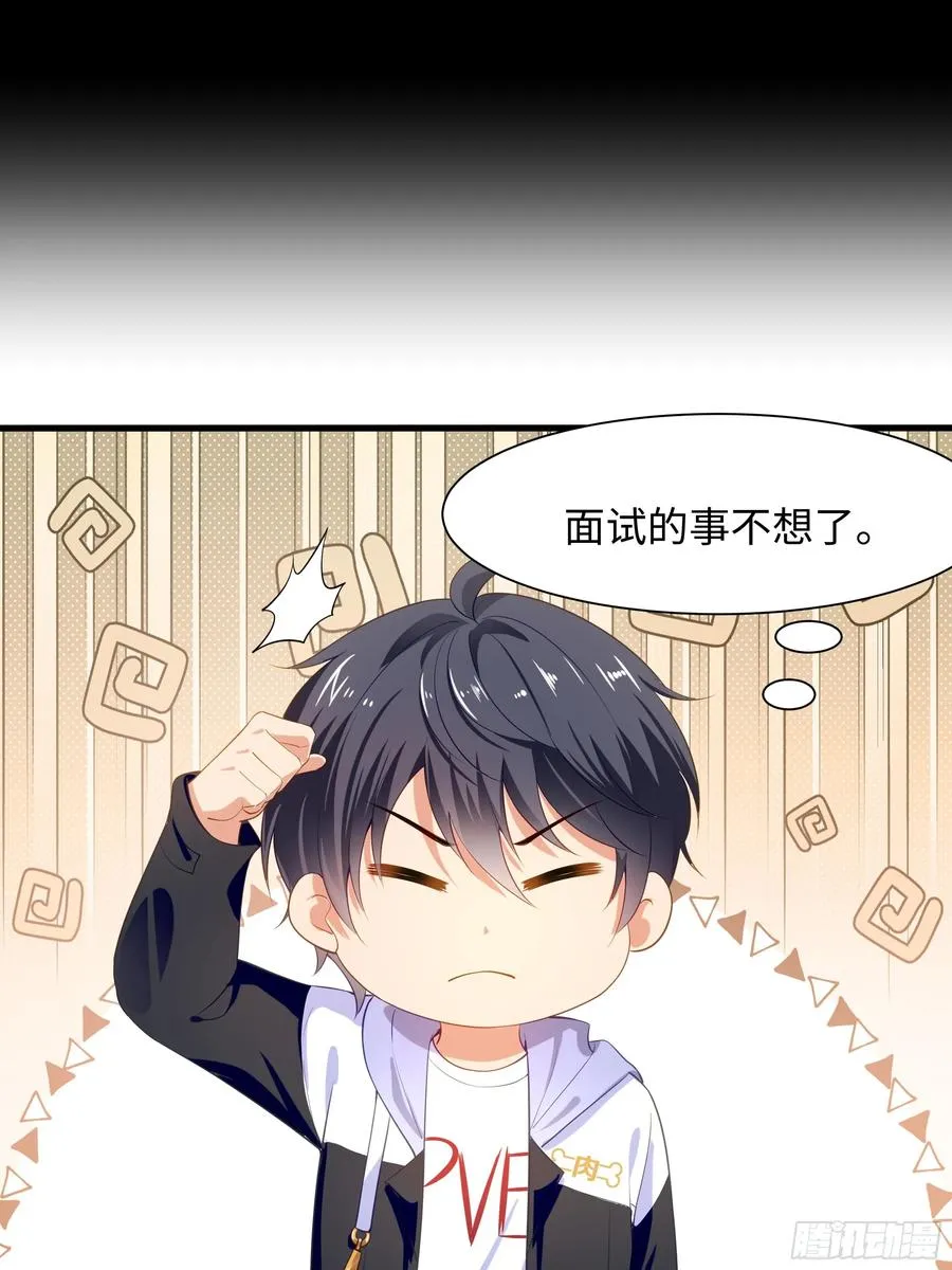 1 开局重生成纣王6