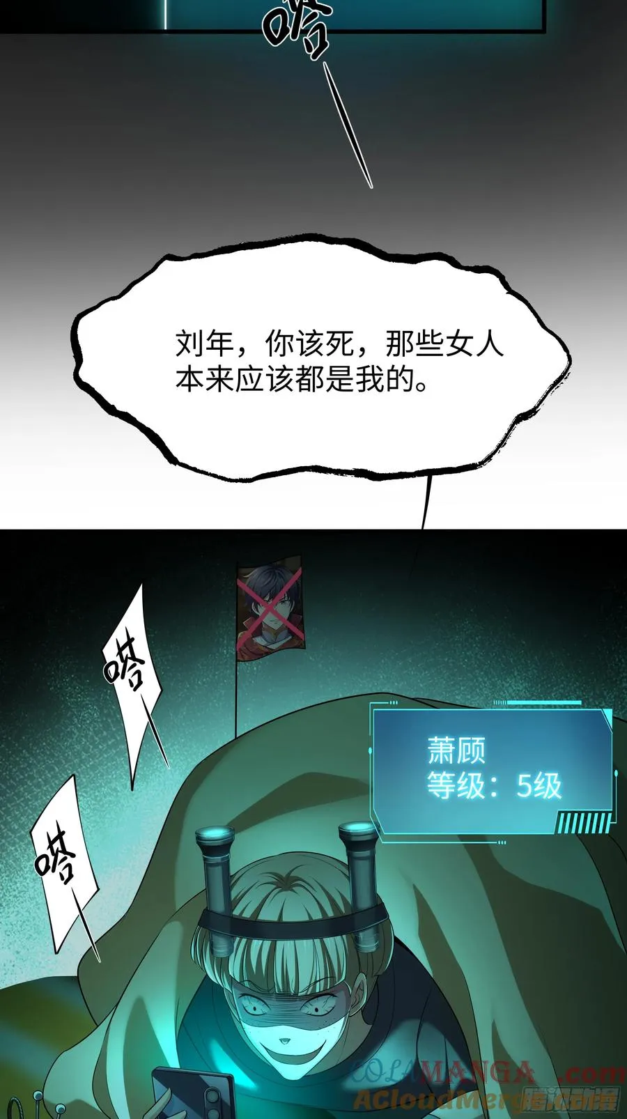 50 久旱逢甘霖30