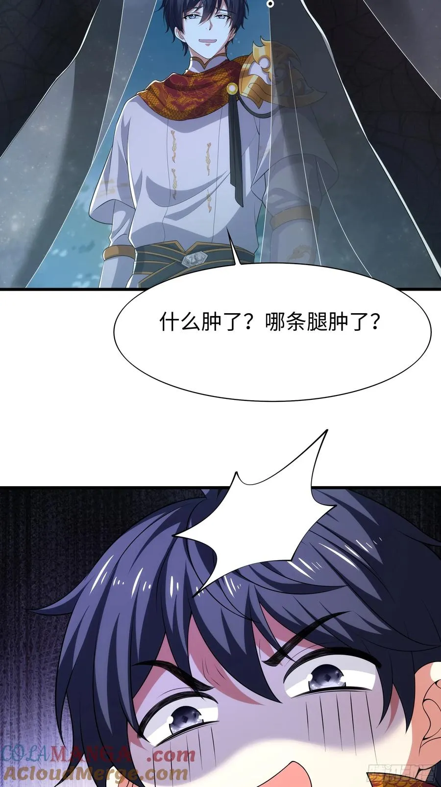 69 试用法宝保护袜12