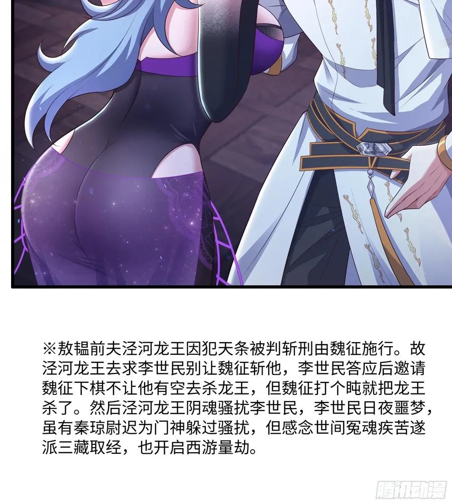 98 西海陈酿13