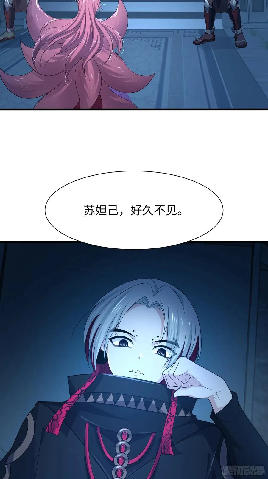 2 酒池肉林好风光31