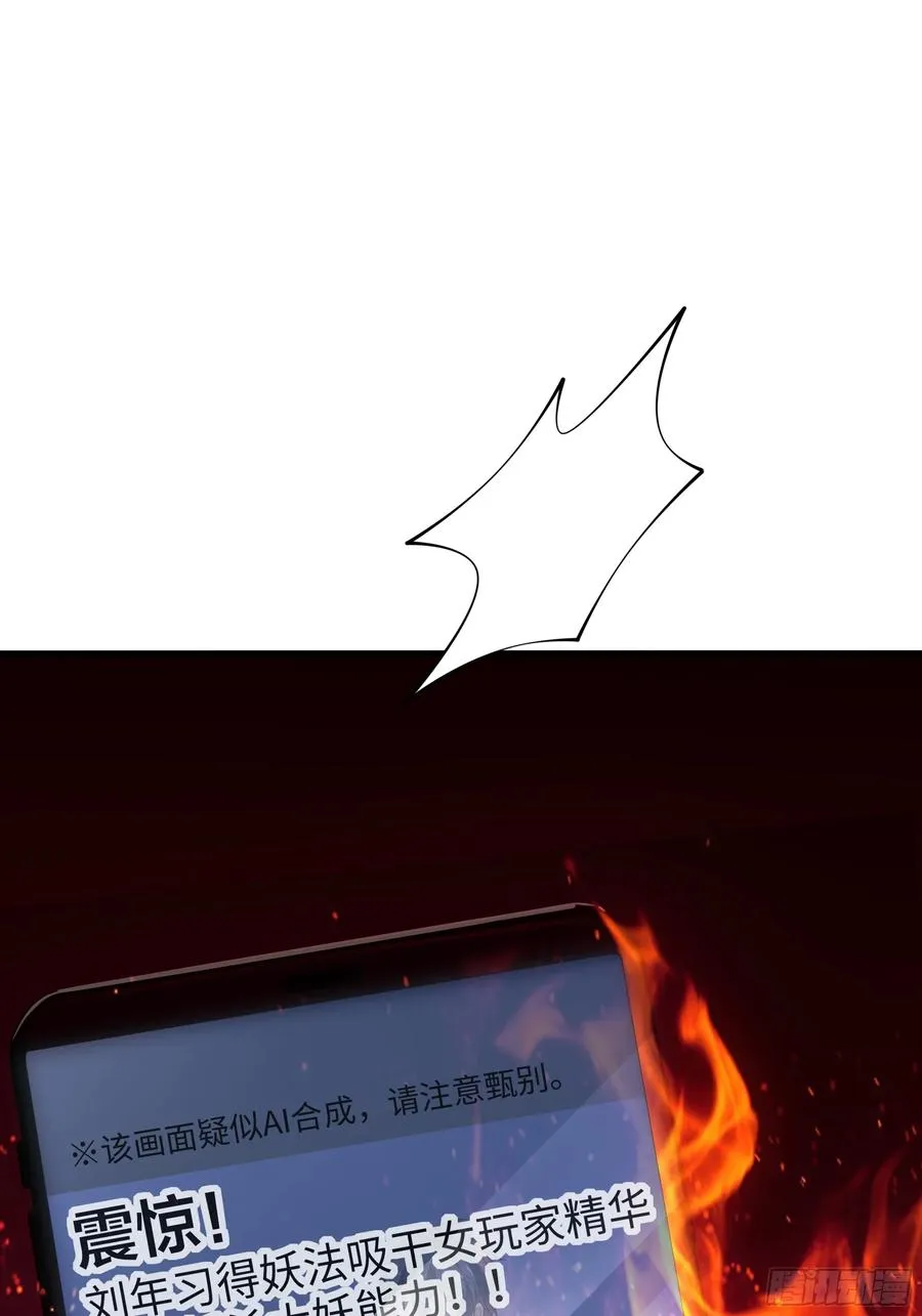 50 久旱逢甘霖43