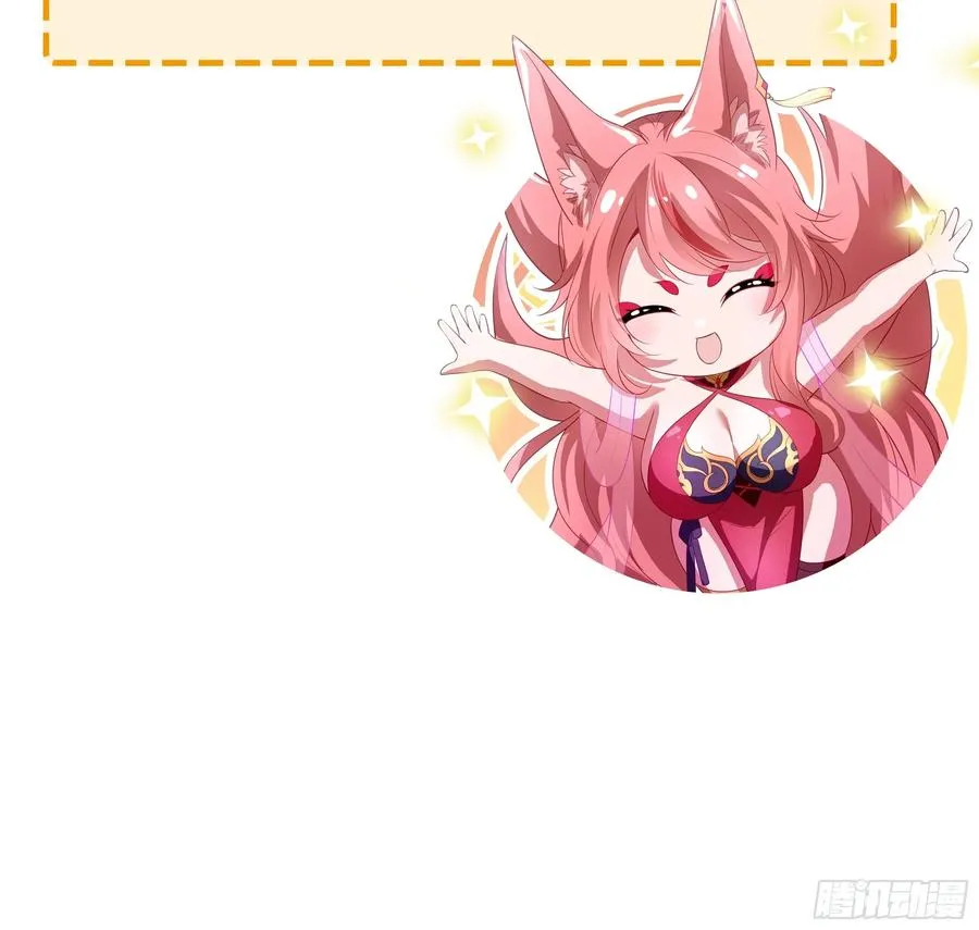 13 表弟用生命救我91
