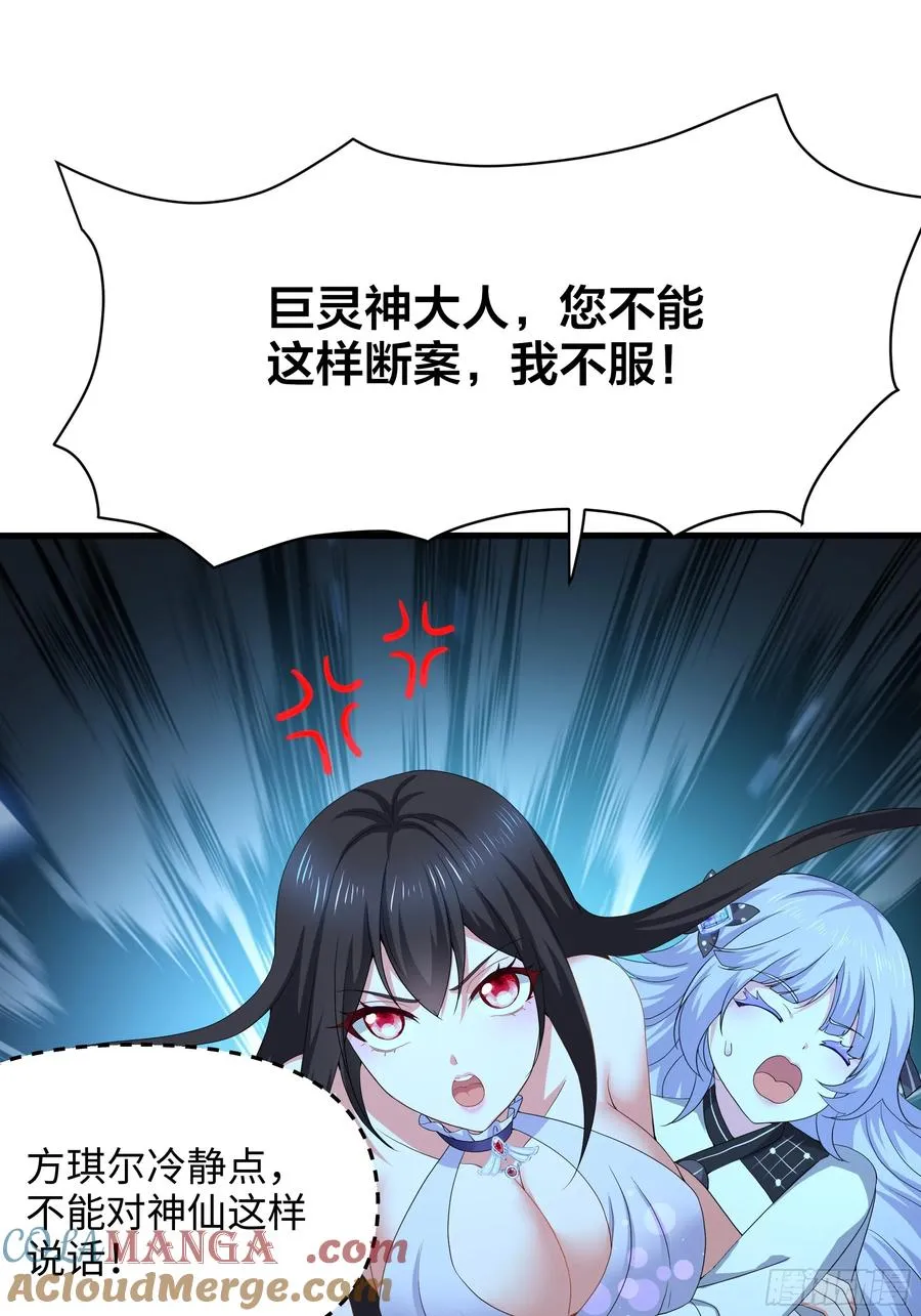 26 刘年不正经21