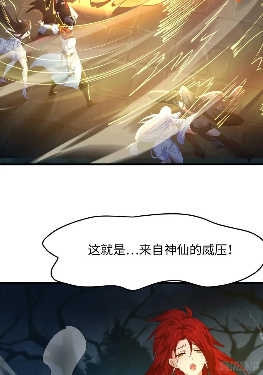 26 刘年不正经28