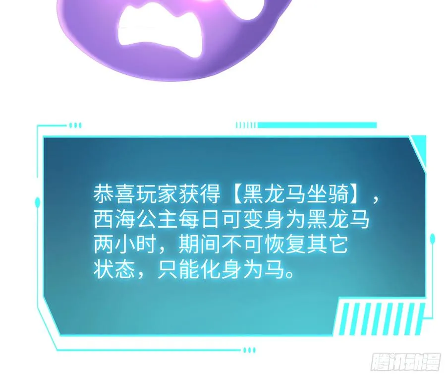 106 刘年试驾4