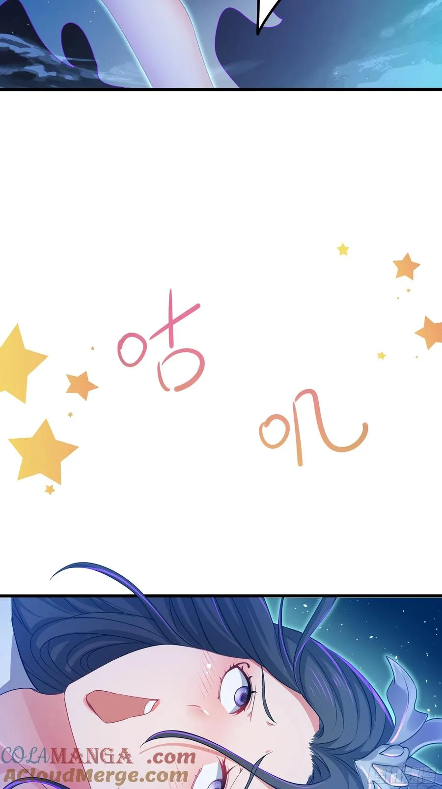 29 摘星楼里训大妖30